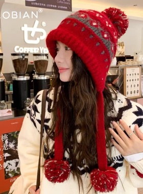 韩系氛围感针织帽子女2025新款冬季保暖护耳显脸小费尔岛风毛线帽