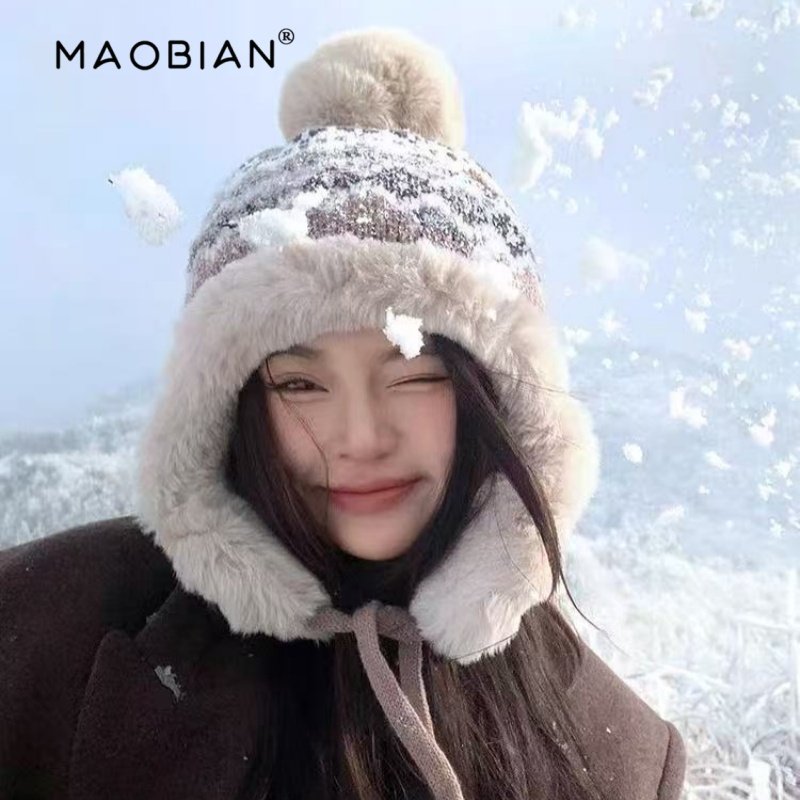 加厚加绒保暖雷锋帽子女秋冬季针织费尔岛护耳帽东北防寒百搭休闲,服饰配件/皮带/帽子/围巾,帽子,淘宝优惠券,粉丝福利购,淘宝优惠卷