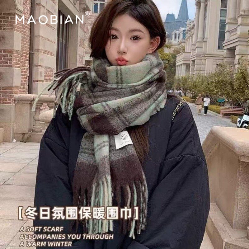 韩系薄荷绿色围巾秋冬季女2025新款氛围感毛绒加厚保暖送女生披肩