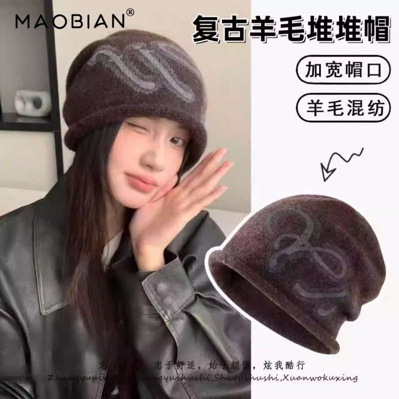 韩系卷边大头围堆堆帽秋冬针织冷帽女2025新款百搭显脸小包头帽子,服饰配件/皮带/帽子/围巾,帽子,淘宝优惠券,粉丝福利购,淘宝优惠卷