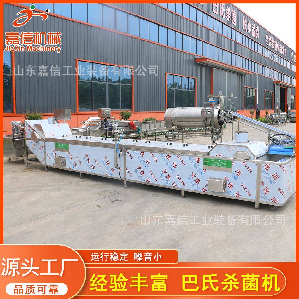 黄桃罐头巴氏杀菌机蔬菜鱿鱼预煮漂烫杀菌机软包装巴氏杀菌流水线