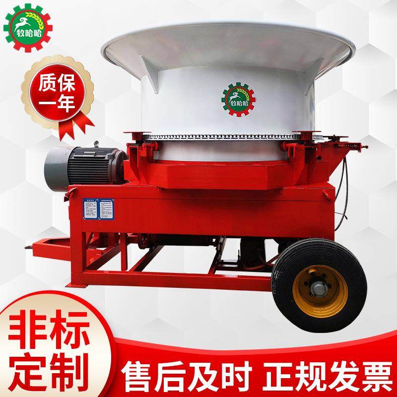 大型牧场圆盘粉碎机牛羊场铲车上料粉草机青贮饲料铡草揉丝一体,农机/农具/农膜,农用防护器具,淘宝优惠券,粉丝福利购,淘宝优惠卷