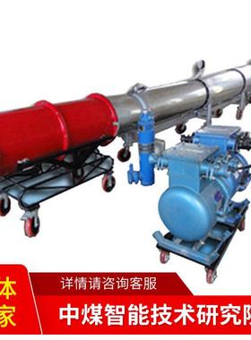 DQP-型灭火装置厂家直营现货充足灭火装置源头供应原厂现货