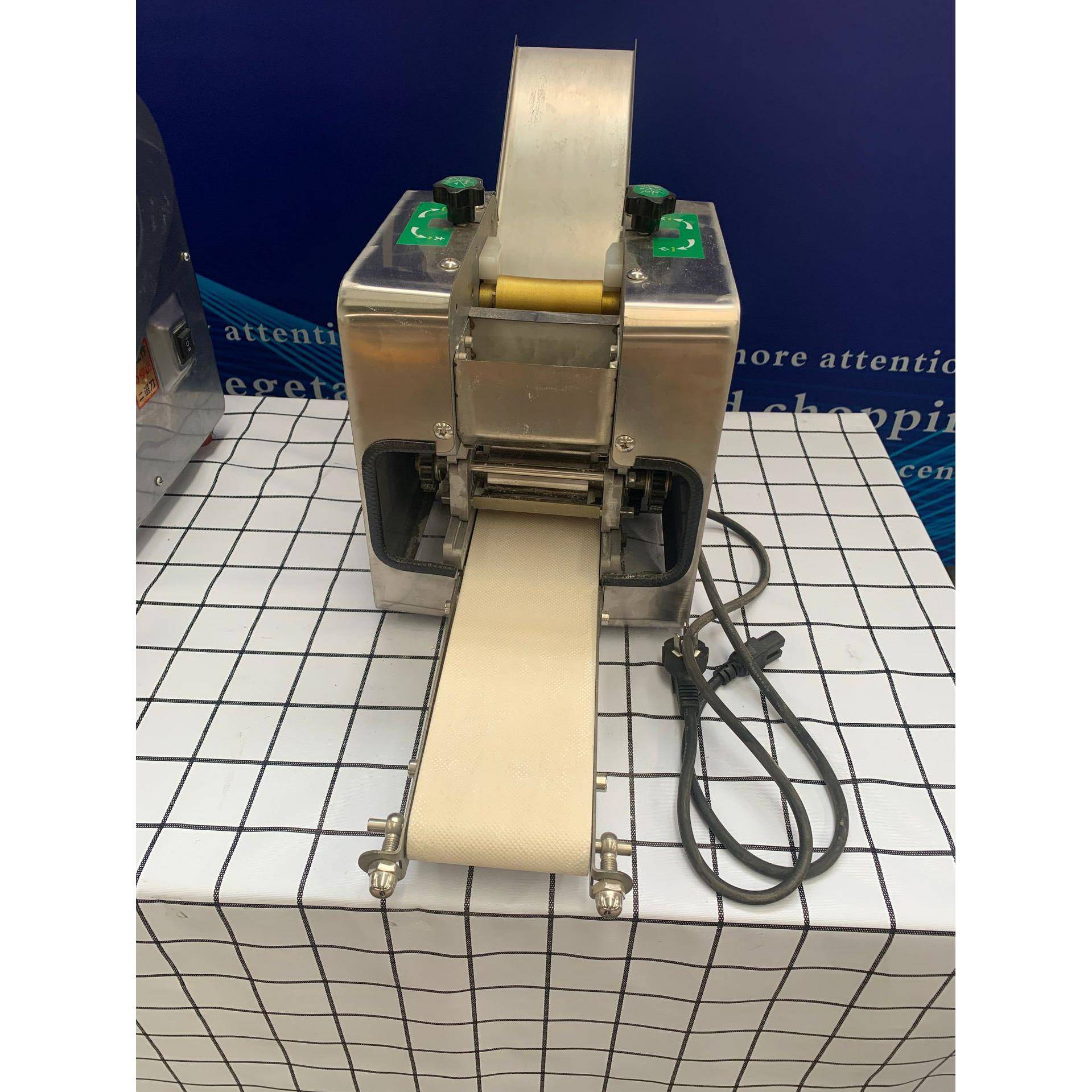 全自动饺子皮机商用馄饨皮机包子皮小笼包擀皮机小额投资产品