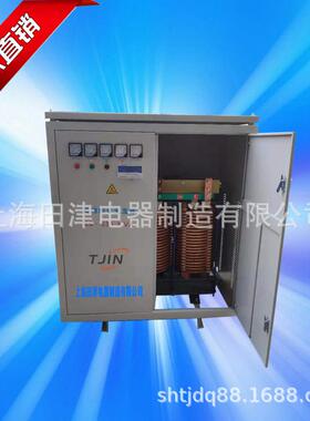 -630KVA400v380V/380v220v200v208v600v干式隔离变压器