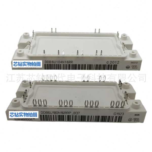 TDB6HK124N16RR TDB6HK180N16RR  全新整流桥模块