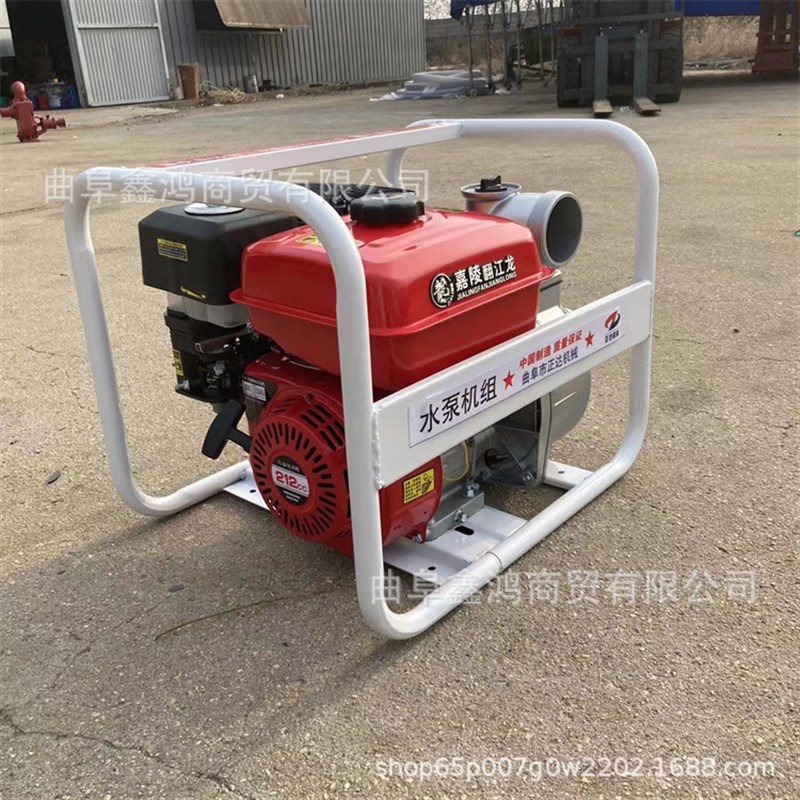 170F风冷汽油自吸泵 家用型柴油抽水泵 轻便式一键启动防汛抽水机