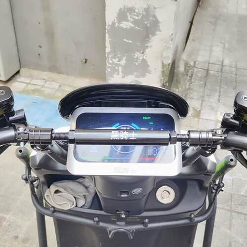 适用适用黑骑士B3/B3PLUS/E10电动车平衡杆加粗改装车把龙头横杆