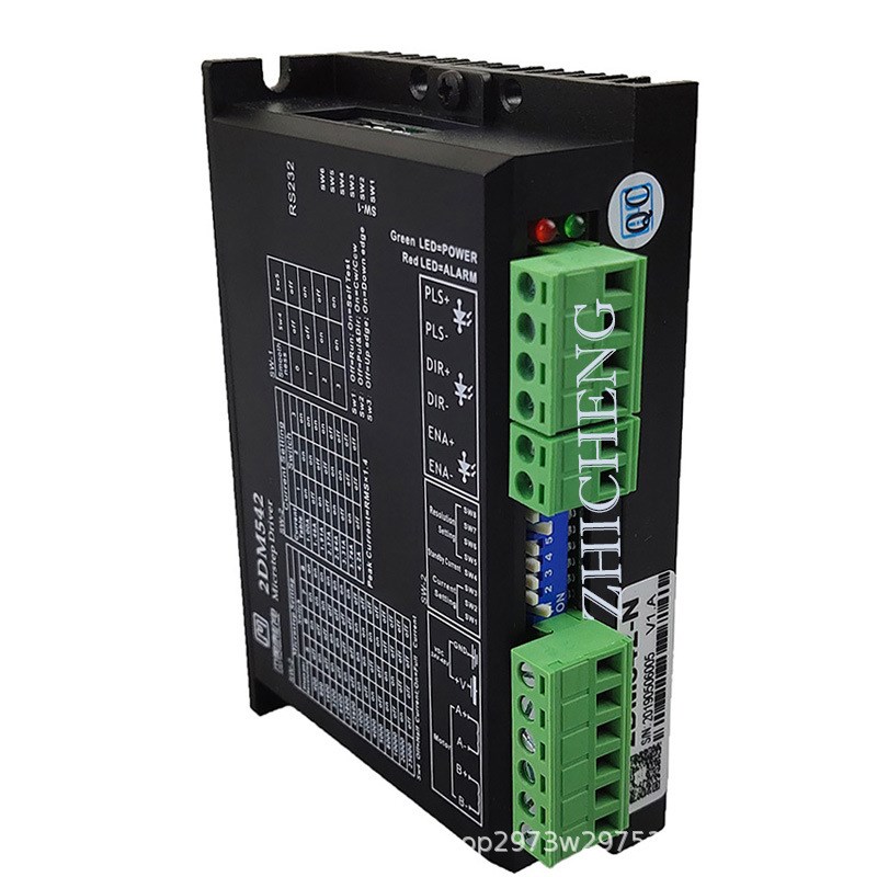 杰美康2DM542-N 57数字步进电机驱动器 24V-50V电4.2A完全替换542
