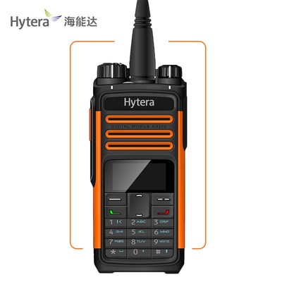 hytera海能达TD580户外10公里全国对讲机DMR无线数字车载对讲机