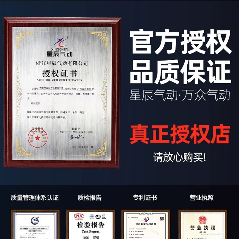 星辰小型气动自由安装气缸迷你MU8/CDUJB10/6/16-4DX15X20*25DM30