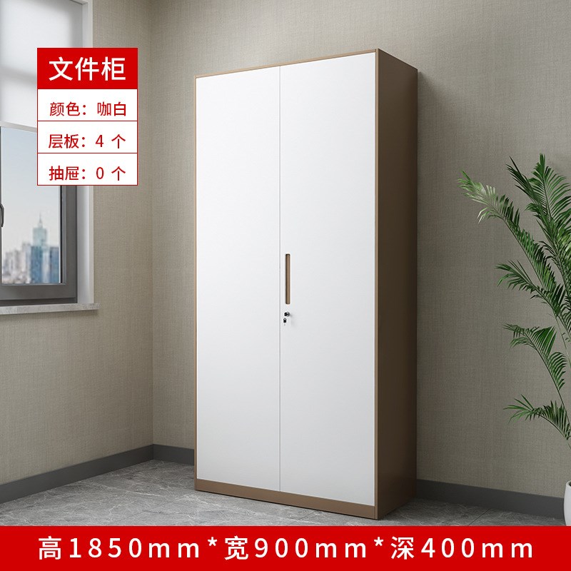 钢制办公室铁皮玻璃钢制文件资料柜子储物带锁档案凭证柜矮柜书柜