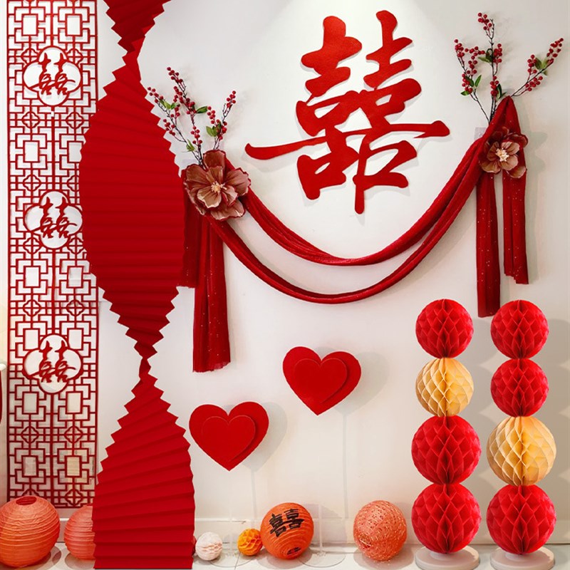 结婚楼梯扶手背景墙面装饰长条喜字婚房布置婚礼出嫁娘家新房万百