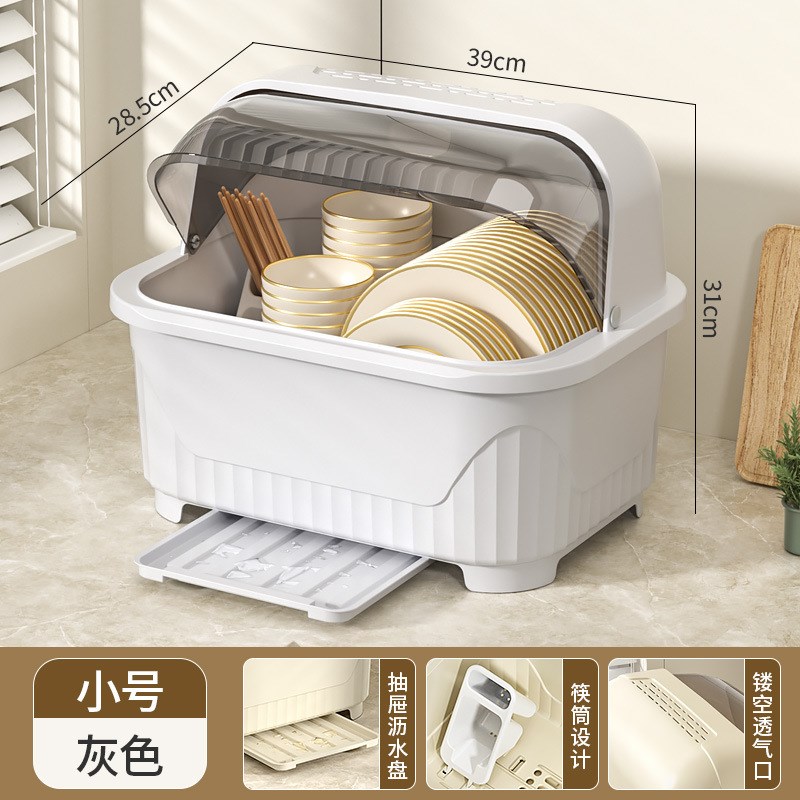 沥水碗柜厨房装碗餐具盒家用收纳箱带盖碗架碗碟碗盘子置物架宿舍