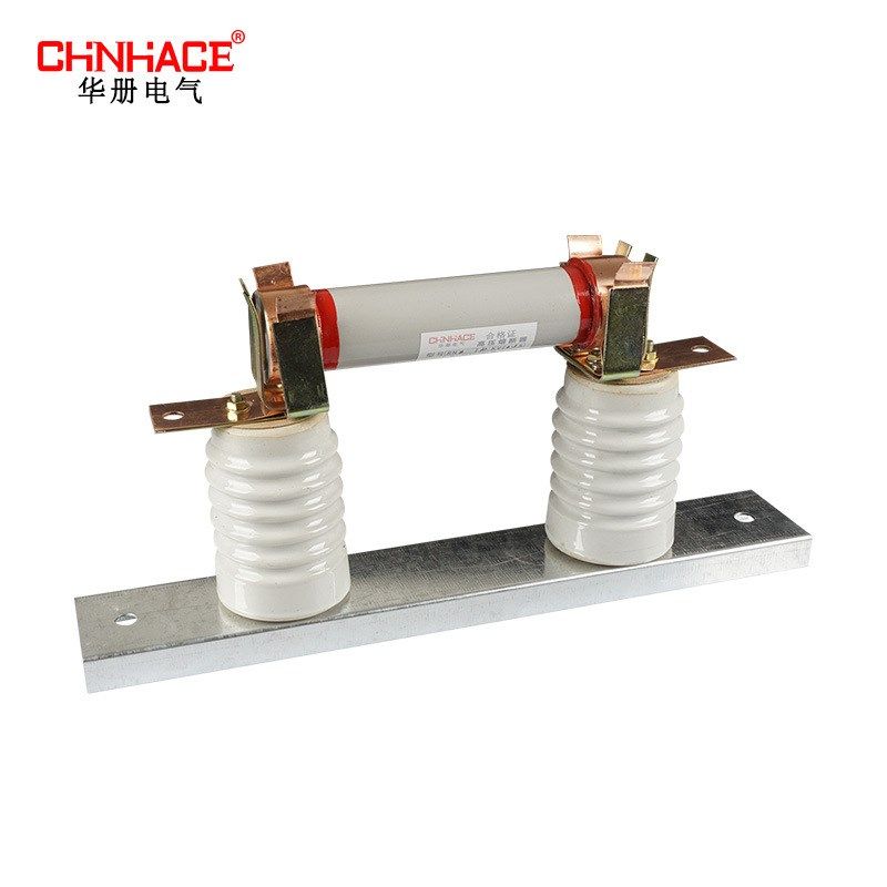10kv户内高压限流熔断器 熔断管 RN2-10kv0.5A 1A 2A 3A 5A带底座
