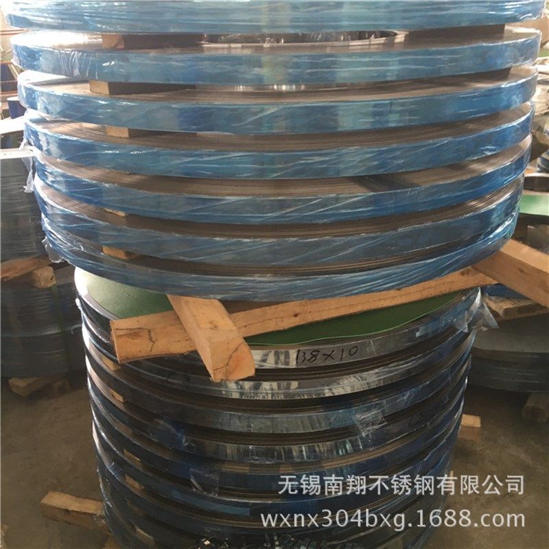 304弹性不锈钢带  SUS304不锈钢薄带 拉伸不锈钢带 不锈钢发条,金属材料及制品,钢板,淘宝优惠券,粉丝福利购,淘宝优惠卷