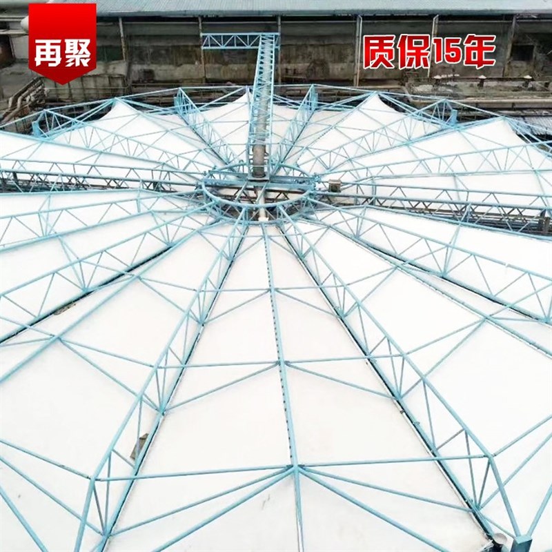 膜结构污水池清水池反吊膜生产厂家 化粪池加盖罩棚 张拉膜遮阳棚