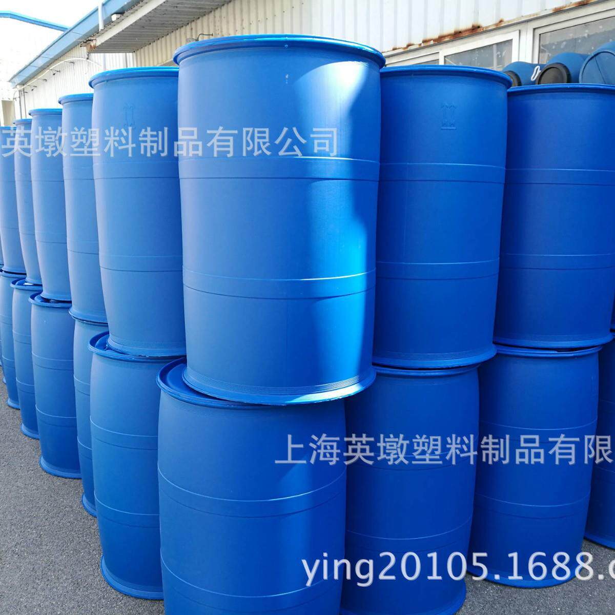 200L塑料桶200公斤闭口化工桶双环桶HDPE桶包装桶双环加固