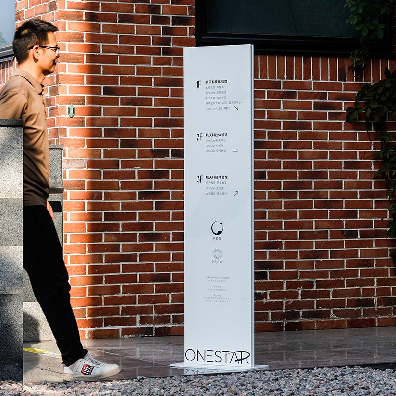 导视牌木纹户外广告牌指示牌木纹展示牌招牌指引路牌导向立牌