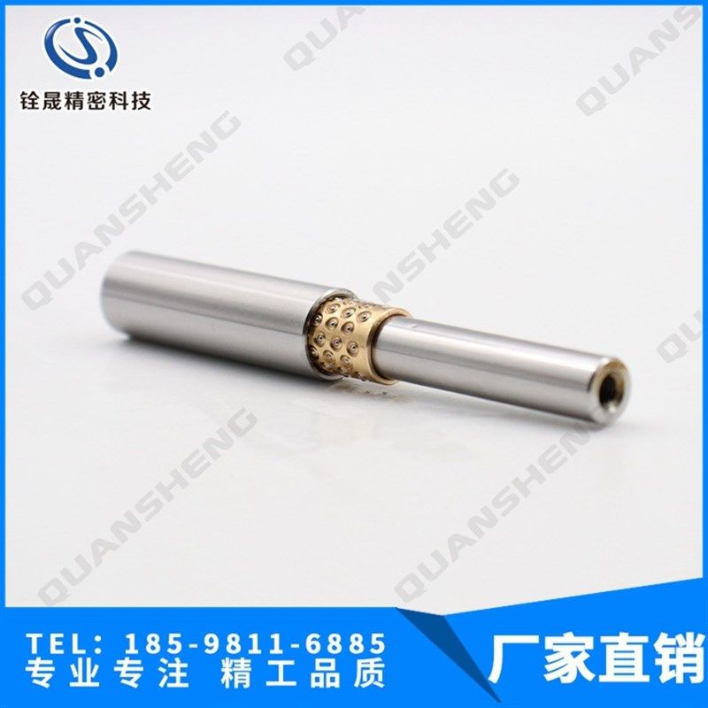 生产微型小导柱导套滚珠衬套 紧凑型导向组件铜套夹具轴套BYZ BYA