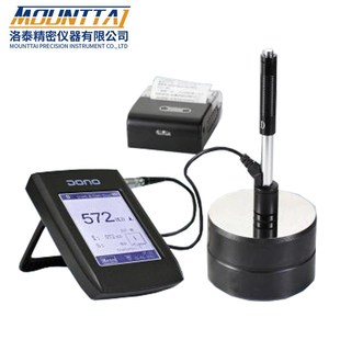 HLN200里氏硬度计 钢铁硬度计 铸铁硬度计 大件硬度计 金属硬度计