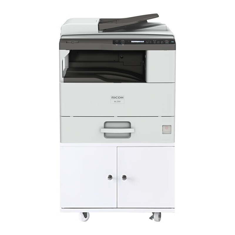 理光M2701激光黑白打印机复印扫描双面打印送稿器纸盒网络工作台