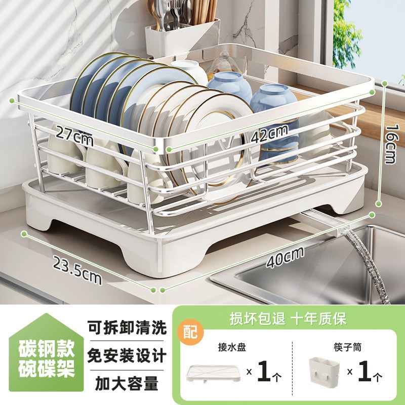 碗盘沥水架碗架台面304不锈钢厨房沥水篮置物架放碗筷碗碟收纳架