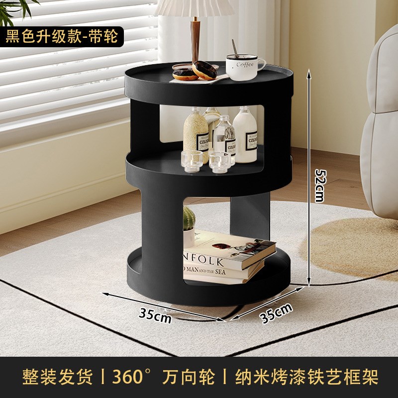 边几铁艺床头柜小户型客厅小茶几可移动创意沙发边柜高级感置物架