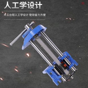 木工桌钳台钳木工夹钳 现货快速木工台钳 五金工具手工夹具
