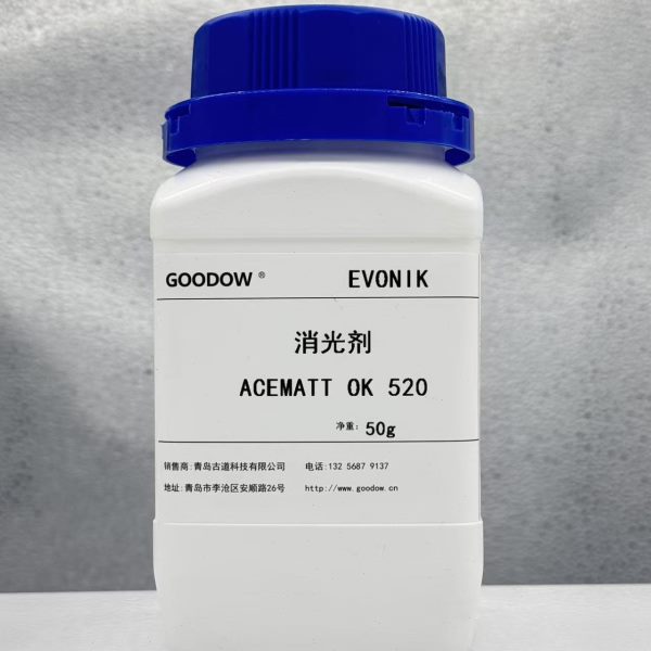 ACEMATT OK 520沉淀法二氧化硅汽车原厂漆工业漆水性消光粉