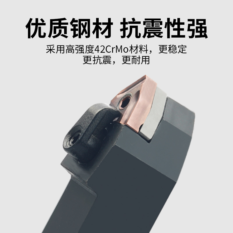 50度外圆数控刀杆 MWENN2020K08/2525M08桃型中间装刀车床刀具