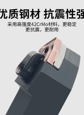 50度外圆数控刀杆 MWENN2020K08/2525M08桃型中间装刀车床刀具