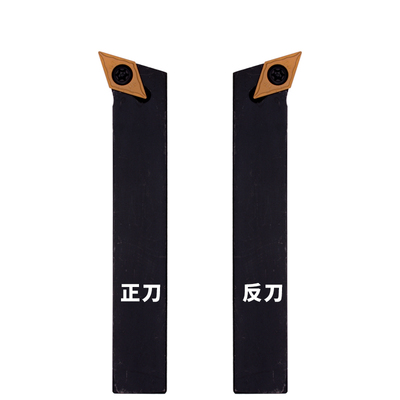 数控外圆车刀杆SDQCR1616H11 SDQCR/L2020K11 2525M11 /1212H11