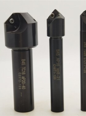 SSP 45度定位倒角刀/SSP全系列规格/CNC铣床倒角刀杆/TCMT16T3