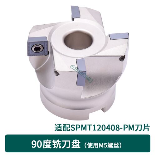 数控平面铣刀盘SP1250224T 63 8027 90度清角刀盘SPMT120408