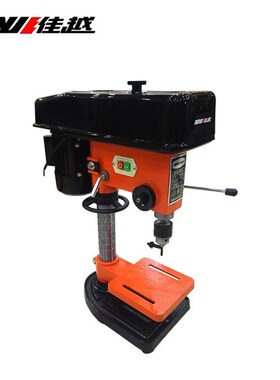 佳越Z516台式钻床工业级钻床家用16MM小型多功能钻攻两用大功率重