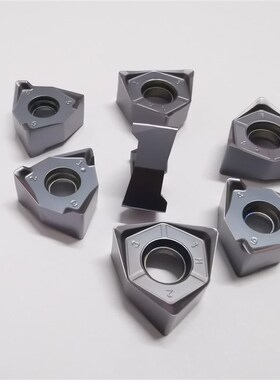 快进给重切削WNMU080608ENGM 大进给 桃型开粗刀片