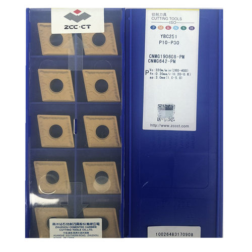 株洲数控车刀片CNMG190608 190612PM YBC251 YBC252大菱形通槽