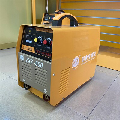 银象ZX7-400F/500/630逆变直流弧焊机电焊机家用工业款380v手工焊