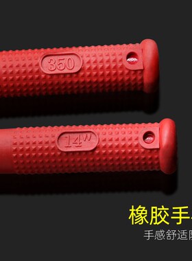 线路板不锈钢取销钳14寸拔pin钳18寸拔钉钳450 600mm拔销钉钳