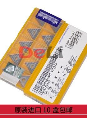 日本SL数控刀片 TNMG160404MS VP15TF