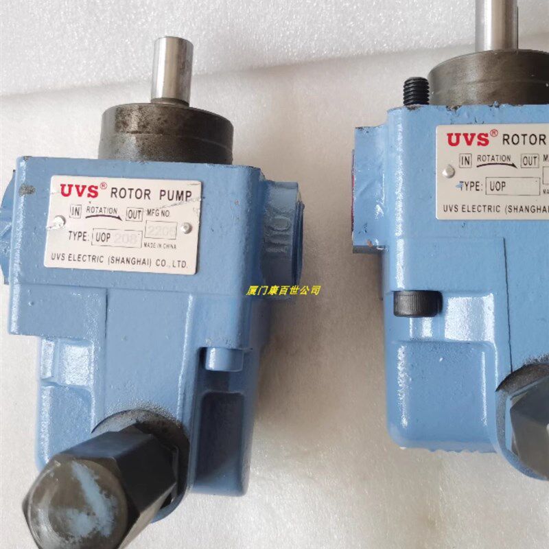 UVS油泵 UVS液压油泵1HP-UOP液压马达UOP-208 UOP-340齿轮箱