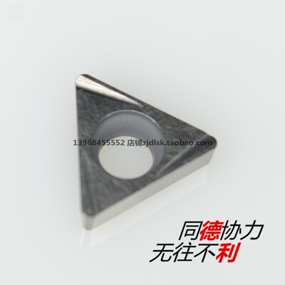 住友镗刀片 TBGT060104LW T1200A  小内孔刀片