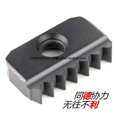 锋宜螺纹铣刀21N10ISO/21E15ISO/175/20/25/30/35ISO TP04