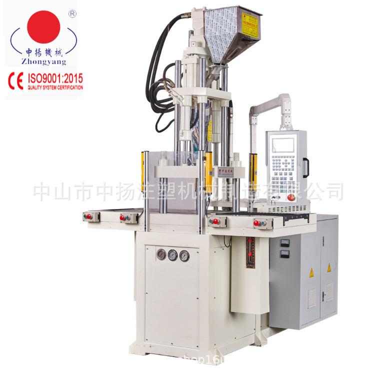 厂家85T单滑板注塑机生产绞肉机刀片豆浆机刀片刀柄轴