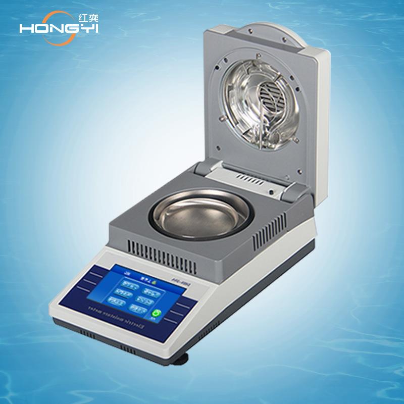 红奕50g-10mgDHS-10食品粮食谷物土壤茶叶数显卤素快速水分测定仪