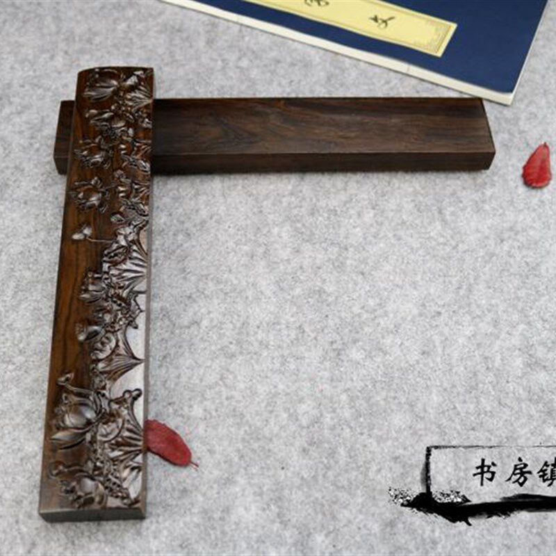 红木雕刻 书镇镇纸镇尺压纸镇书法用品 黑梓木浮雕文房四宝