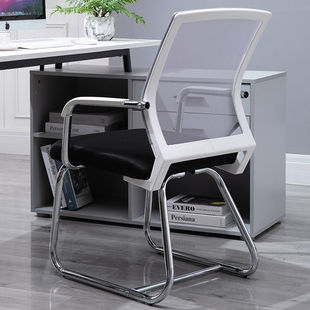 适电生家公用椅舒脑宿办久会麻议椅将室靠椅学舍椅坐子背