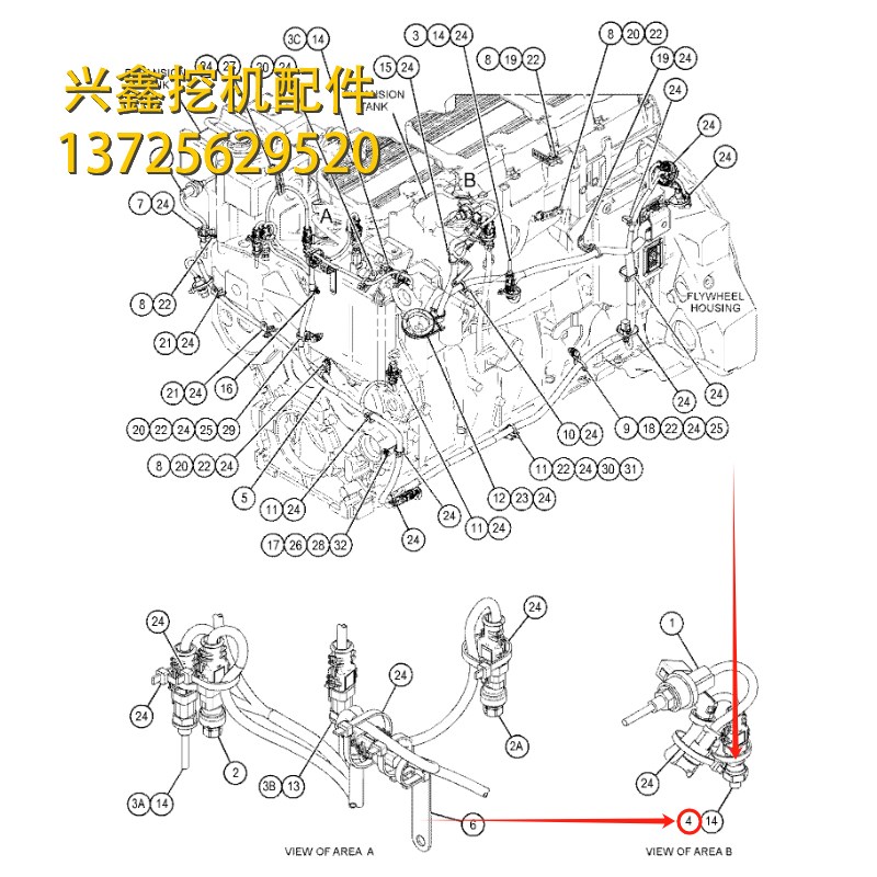 卡特卡车793F 795 797B装载机924GZ 930G机油压力传感器 274-6721