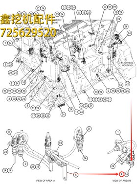 卡特卡车793F 795 797B装载机924GZ 930G机油压力传感器 274-6721